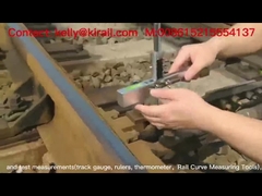 철도 시스템의 구성 요소는 무엇입니까?