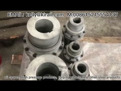 What are the parts of the train called?