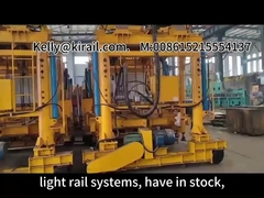 철도 기계 할인 판매